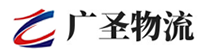 广州到点军区物流公司
